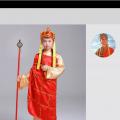 ไม่มีอาวุธ 7C343.1 ชุดเด็ก ชุดพระถังซัมจั๋ง ชุดพระจีน ไซอิ๋ว Children Tang Sanzang Tripitaka Journey to the West Costumes